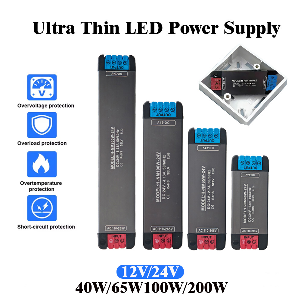 Outdoor Power Supply 12V - DC24V 200W 100W 65W 40W Ultra