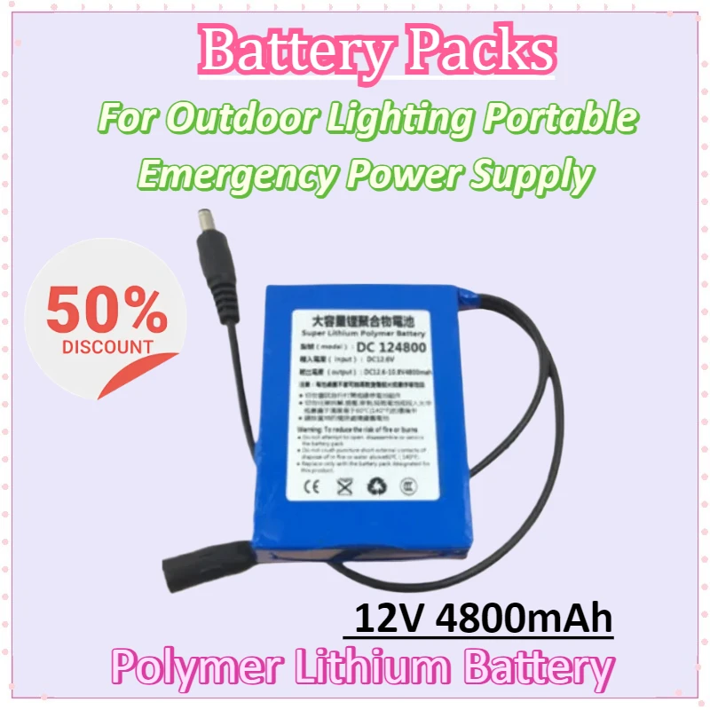 Outdoor Power Supply 12V - New DC12.6V 12V 4800mAh Battery Pack