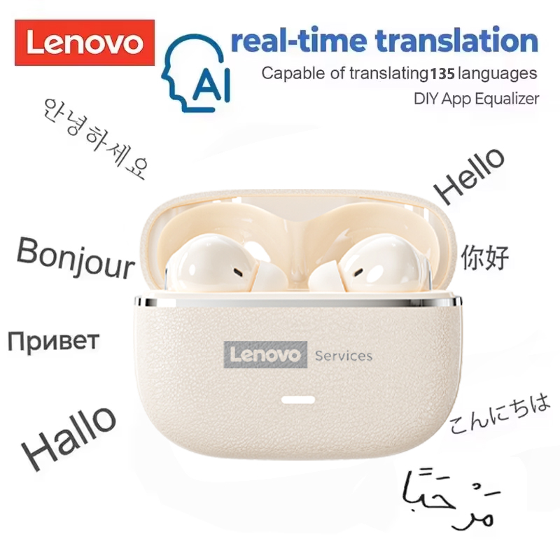 Outdoor Power Usb - Lenovo 2026 AI Real Time Translation