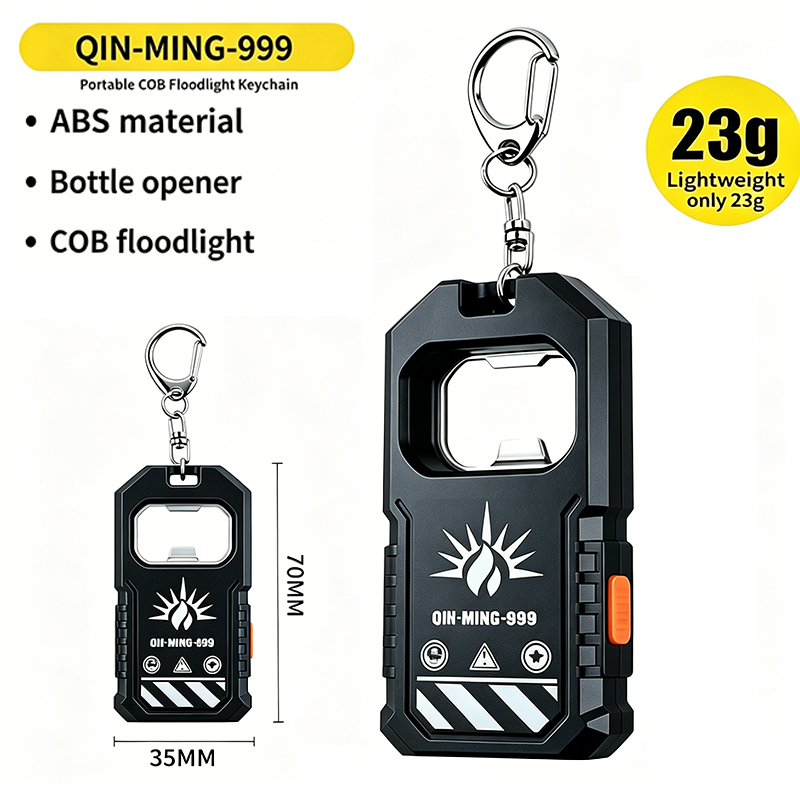 Outdoor Power Usb - 2Pcs Portable LED COB Keychain Flashlight