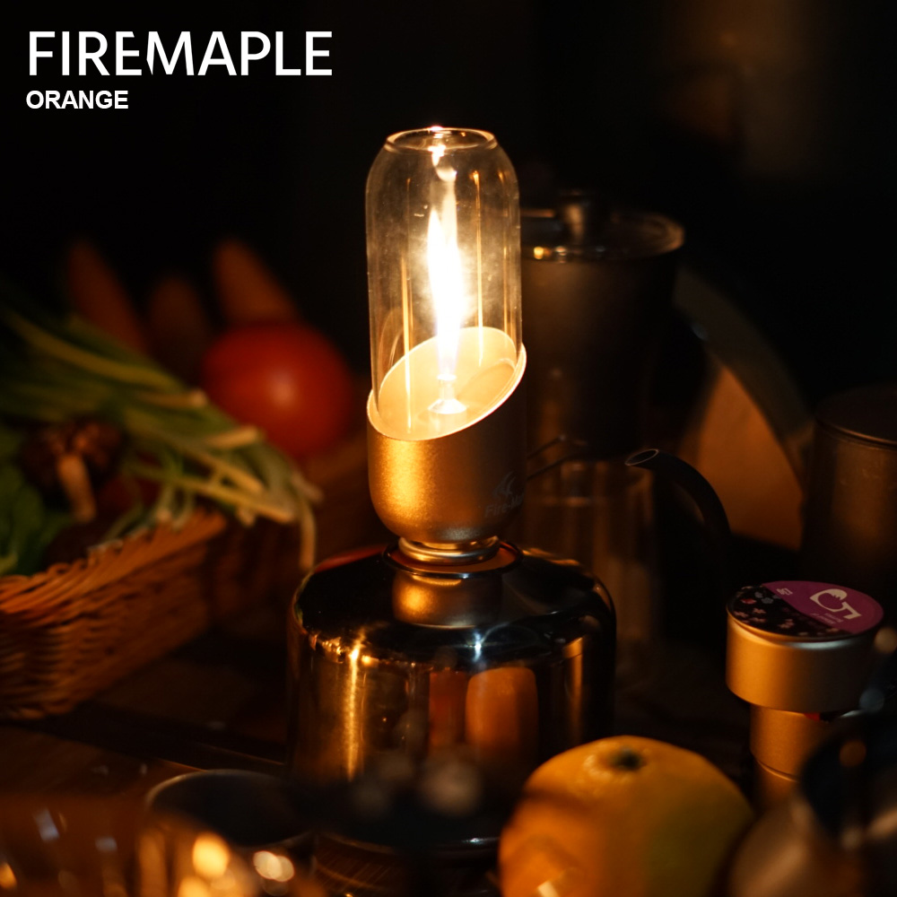 Fire Maple Orange Gas Lantern  - Outdoor Power Burner 리뷰 및 가격
