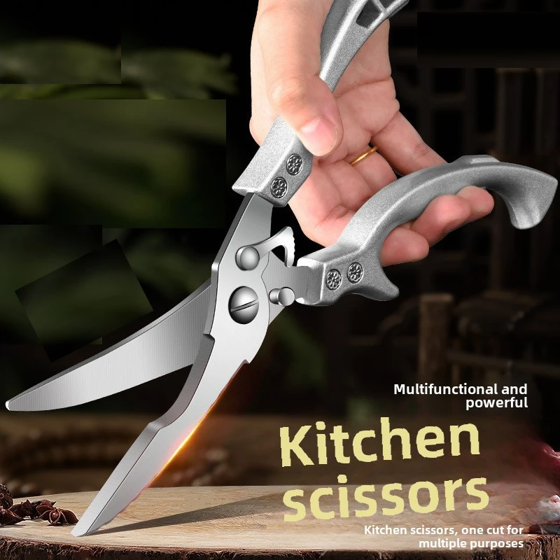 Kitchen Scissors Multifunction - Outdoor Kitchen Power 리뷰 및 가격