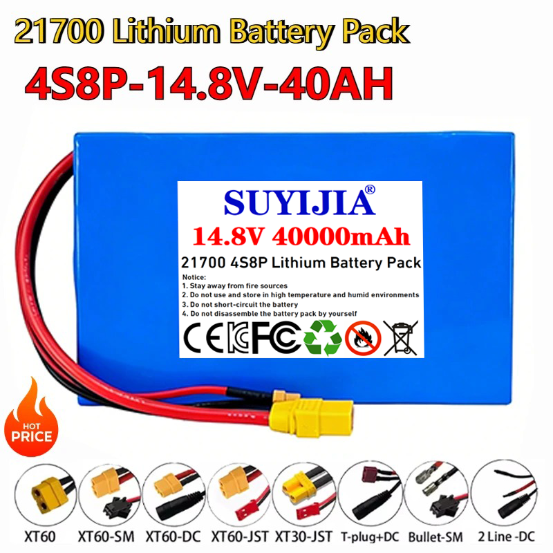 21700 14.8V-40Ah 4S8P lithium  - Outdoor Power Wheelchair 리뷰 및 가격