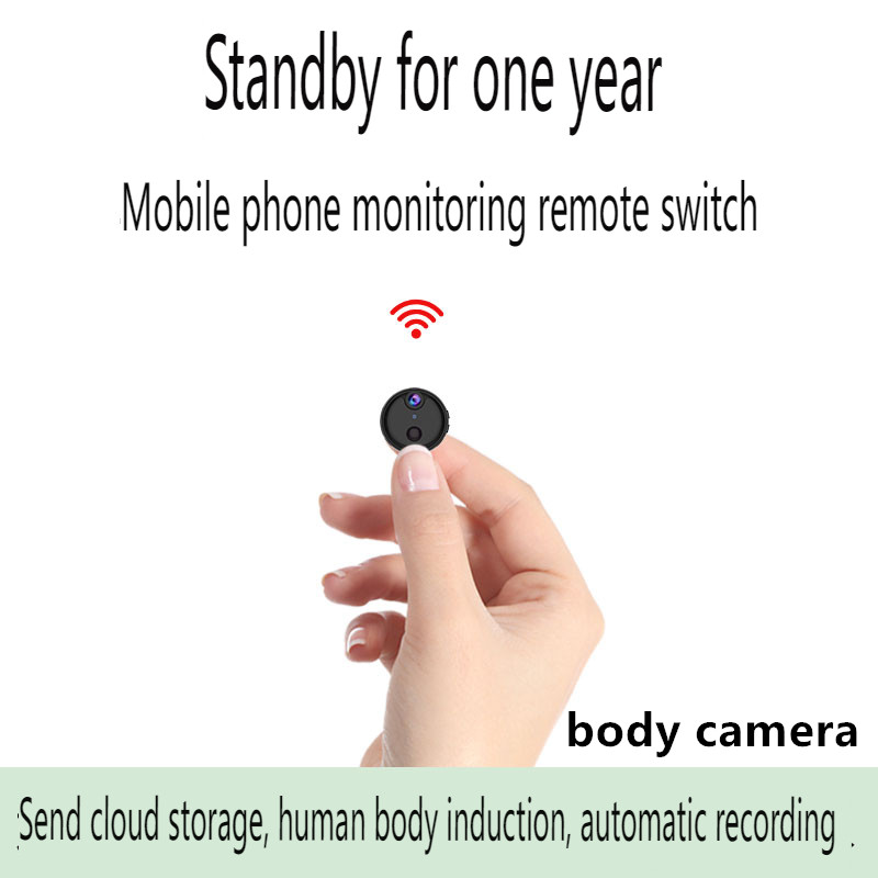Wireless Camera for Mobile Rem - Outdoor Power Blinds 리뷰 및 가격
