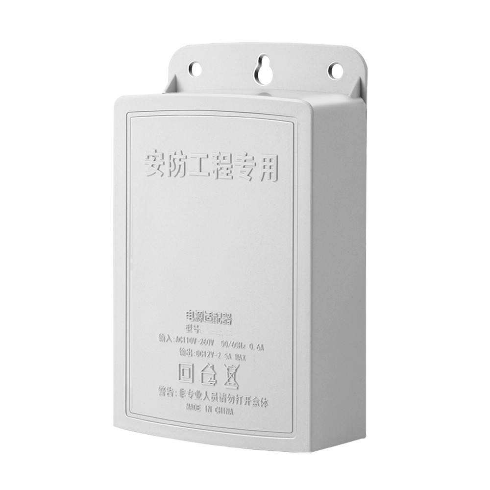 DC 12V 2.5A Outdoor Waterproof - Outdoor Power Supply 12V 리뷰 및 가격