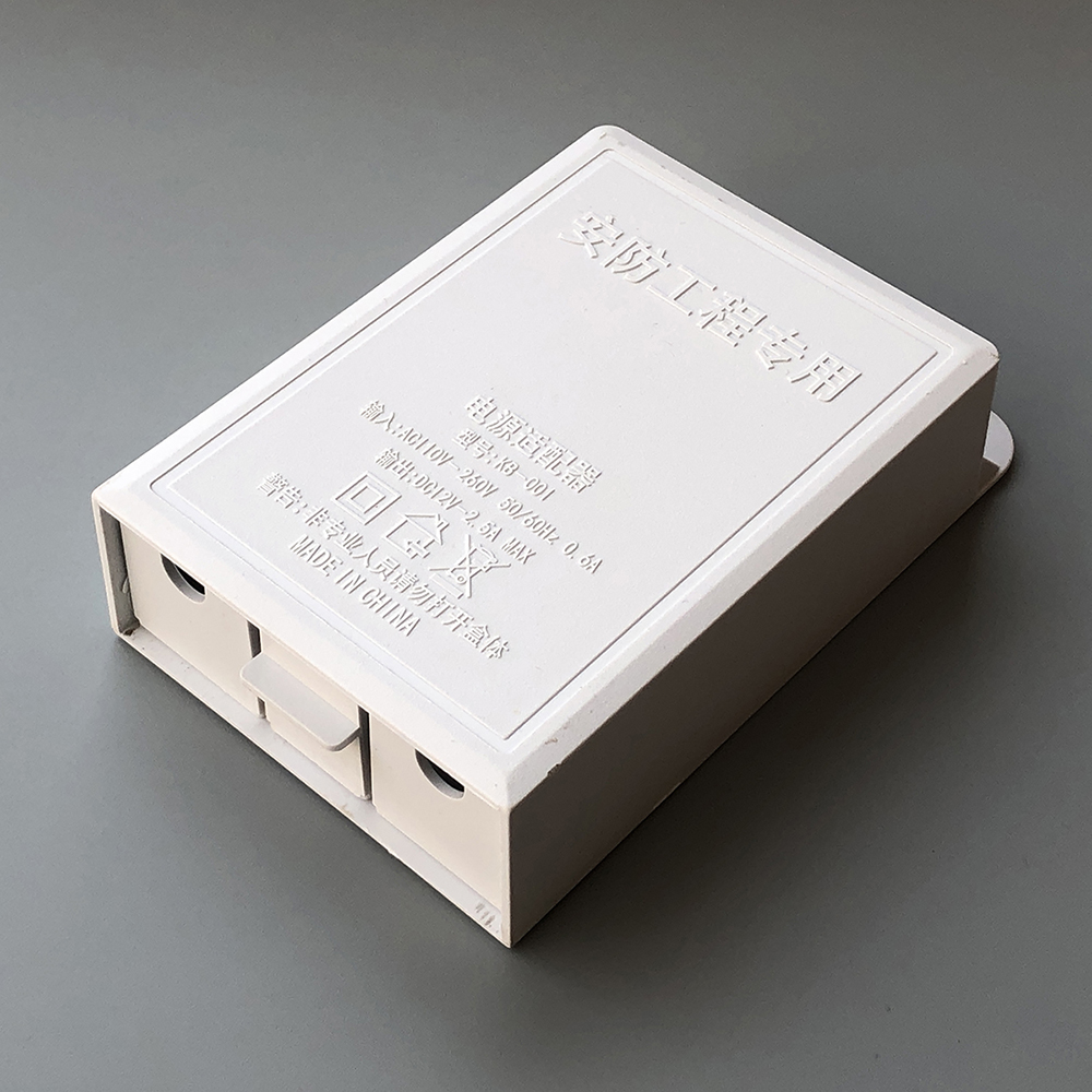 DC 12V 2.5A Outdoor Waterproof - Outdoor Power Supply 12V 리뷰 및 가격