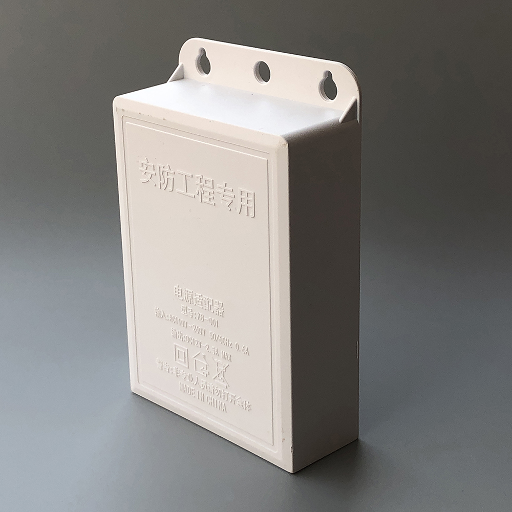 DC 12V 2.5A Outdoor Waterproof - Outdoor Power Supply 12V 리뷰 및 가격
