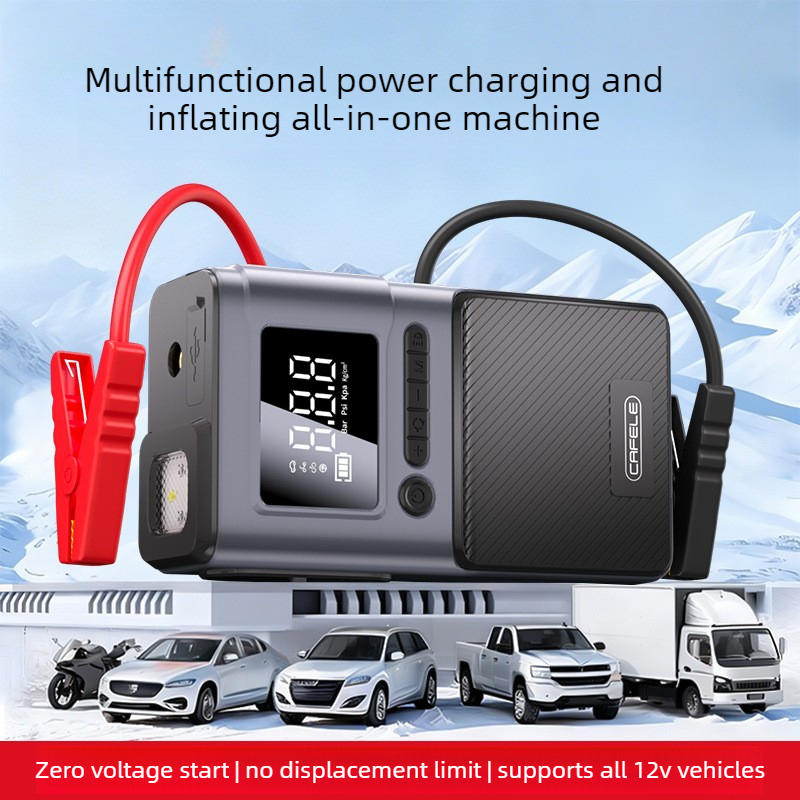Multifunctional Cars Power-up  - Outdoor Power Supply 12V 리뷰 및 가격
