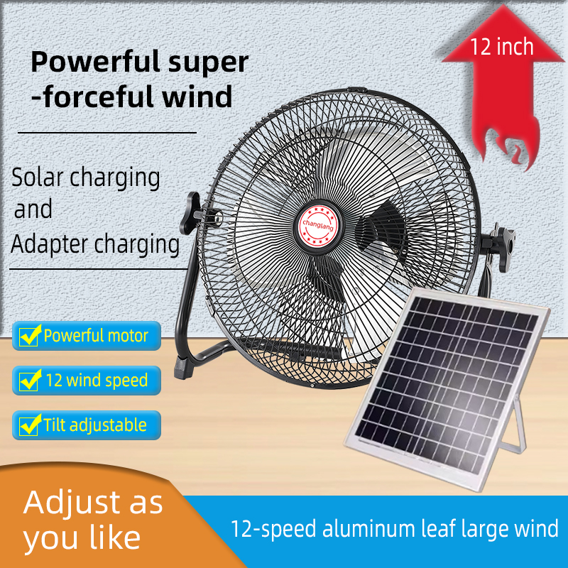 14 Inch Portable Solar Fan,Rec - Outdoor Power Supply 12V 리뷰 및 가격