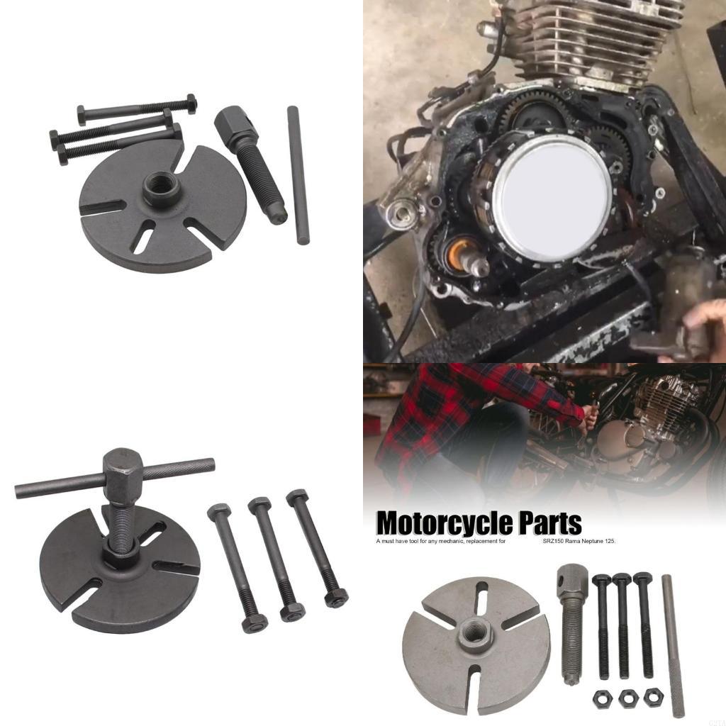 Precise Flywheel Rotor Puller  - Outdoor Power Repair 리뷰 및 가격