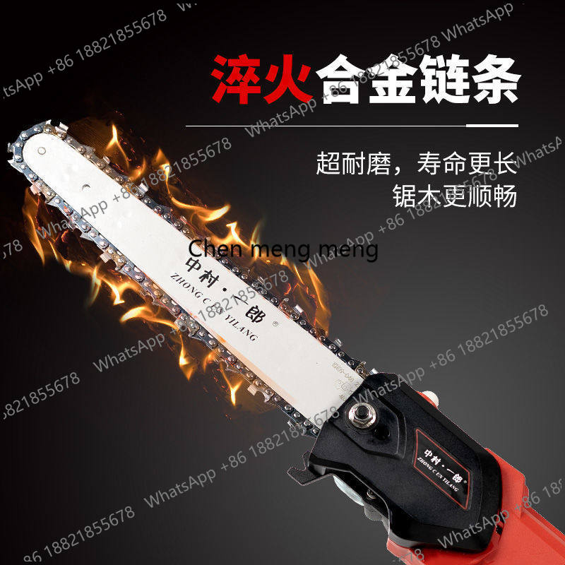 Electric High Branch Saw Recha - Electric Chainsaw Battery 리뷰 및 가격