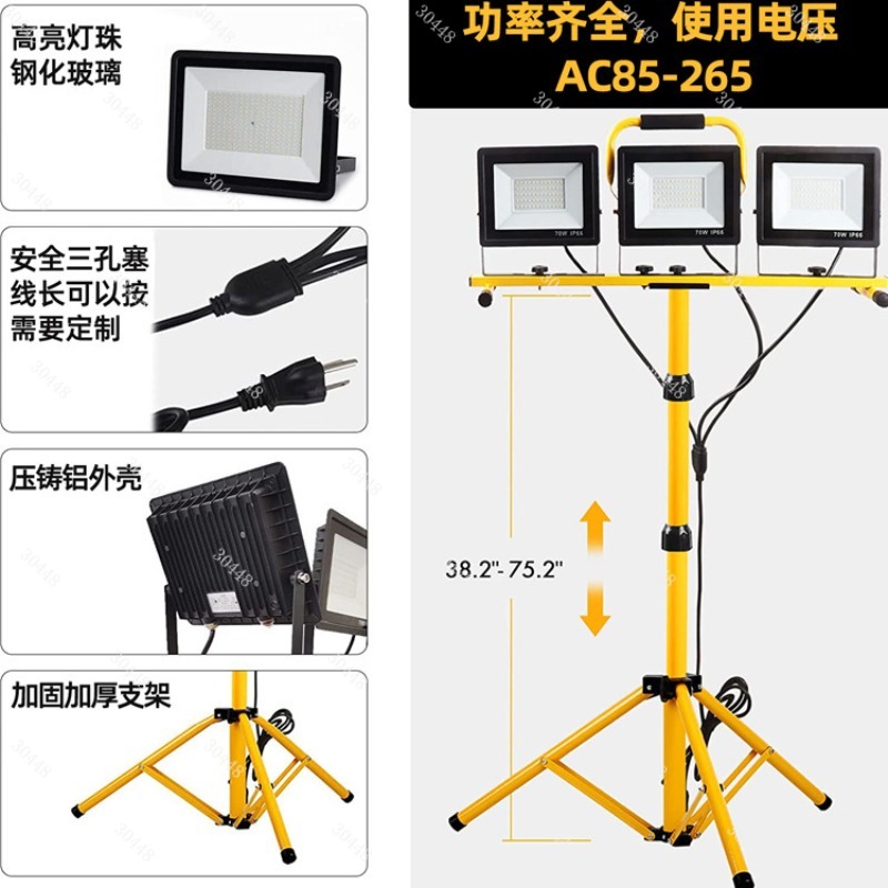Led work light, portable flood - Outdoor Power Repair 리뷰 및 가격
