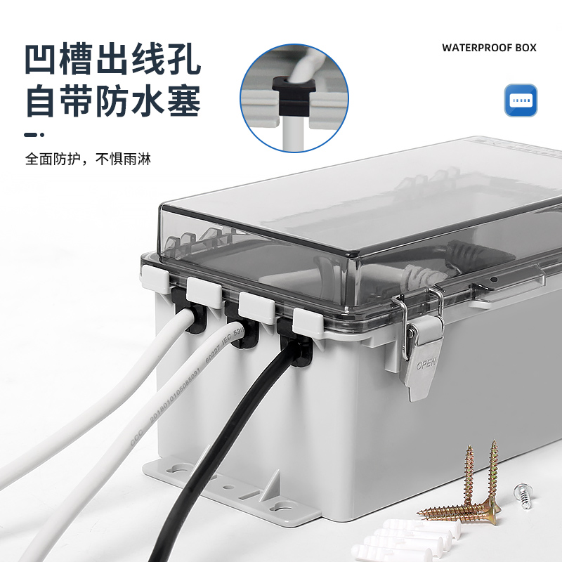 Outdoor socket waterproof box  - Outdoor Power Strip With Cover 리뷰 및 가격
