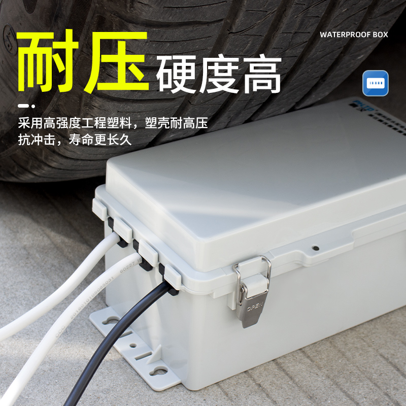 Outdoor socket waterproof box  - Outdoor Power Strip With Cover 리뷰 및 가격